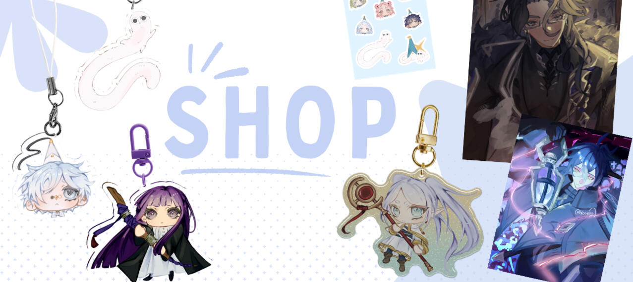 Store Catalogue